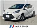 2019 Toyota AQUA