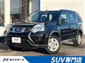 2013 Nissan X-Trail