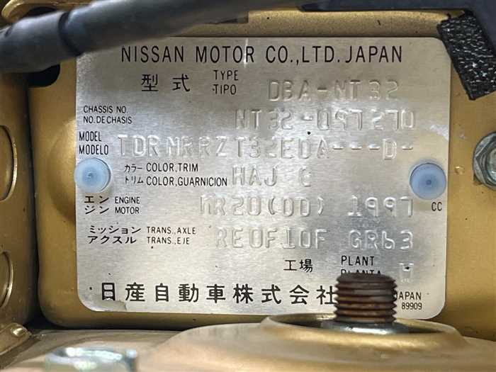 Nissan X-Trail 2018 photo 2