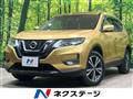 2018 Nissan X-Trail