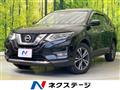 2019 Nissan X-Trail