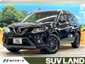 2016 Nissan X-Trail