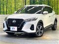 2020 Nissan KIX
