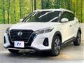 2020 Nissan KIX