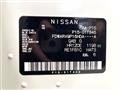 2020 Nissan KIX
