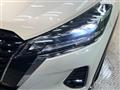 2020 Nissan KIX