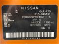2021 Nissan KIX