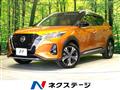 2021 Nissan KIX