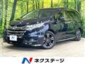 2016 Honda Odyssey Hybrid