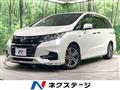 2017 Honda Odyssey Hybrid