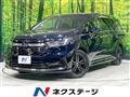 2021 Honda Odyssey Hybrid