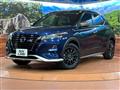 2023 Nissan KIX