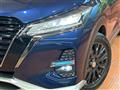 2023 Nissan KIX