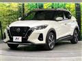 2024 Nissan KIX