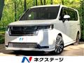 2023 Honda Step WGN