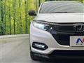 2020 Honda VEZEL