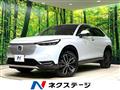 2023 Honda VEZEL
