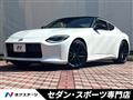 2023 Nissan Fairlady Z