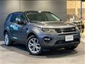 2016 Land Rover Discovery Sport