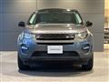 2016 Land Rover Discovery Sport