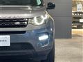 2016 Land Rover Discovery Sport