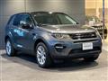 2016 Land Rover Discovery Sport