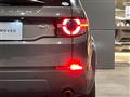 2016 Land Rover Discovery Sport