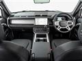 2025 Land Rover Defender