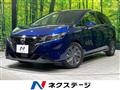 2022 Nissan Note
