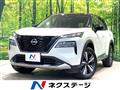 2024 Nissan X-Trail