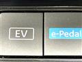 2024 Nissan X-Trail
