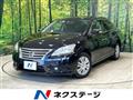 2014 Nissan SYLPHY