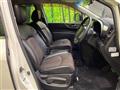 2011 Nissan Elgrand