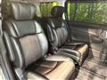 2017 Nissan Elgrand