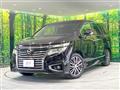 2017 Nissan Elgrand