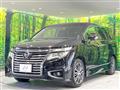 2017 Nissan Elgrand