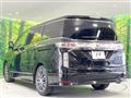 2017 Nissan Elgrand