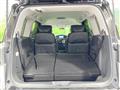 2017 Nissan Elgrand