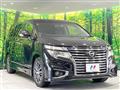 2017 Nissan Elgrand
