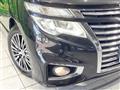 2017 Nissan Elgrand