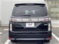 2021 Nissan Elgrand