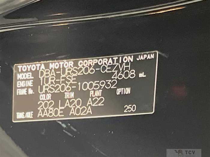 2011 Toyota Crown Majesta