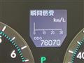 2011 Toyota Crown Majesta