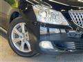 2011 Toyota Crown Majesta