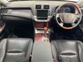 2011 Toyota Crown Majesta