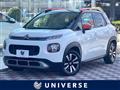 2020 Citroen Citroen Others