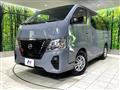 2023 Nissan Caravan