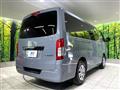 2023 Nissan Caravan
