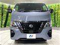 2023 Nissan Caravan