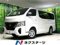 2023 Nissan Caravan